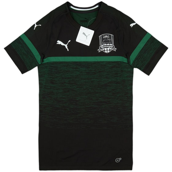 2018-19 FC Krasnodar EvoKnit Player Issue Home Shirt (M)