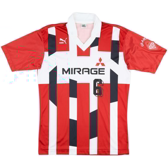 1992- Urawa Red Diamonds Home Shirt #6 - 7/10 - (L)