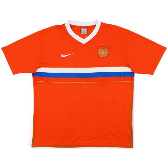 2008 Russia Basic Away Shirt - 6/10 - (XL)