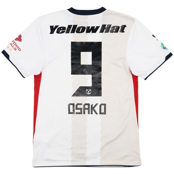 2011 Kashima Antlers Away Shirt Osako #9 - 6/10 - (M)