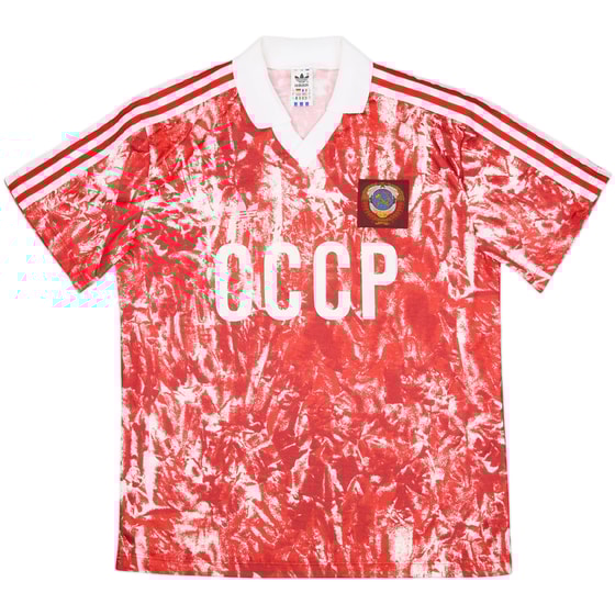 1989-91 Soviet Union Home Shirt - 8/10 - (M)