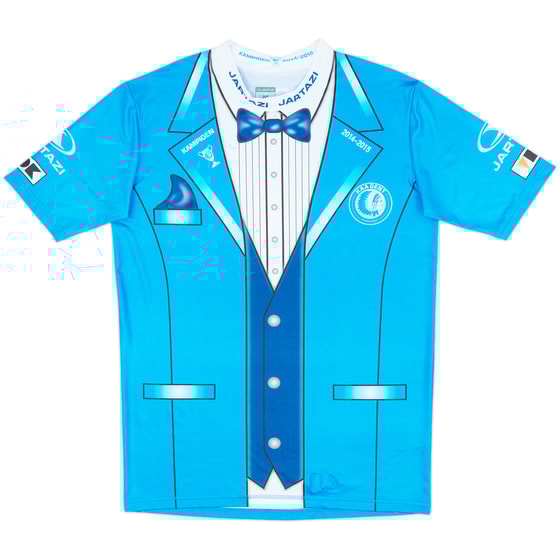2015-16 KAA Gent Fifth Shirt - 10/10 - (M)