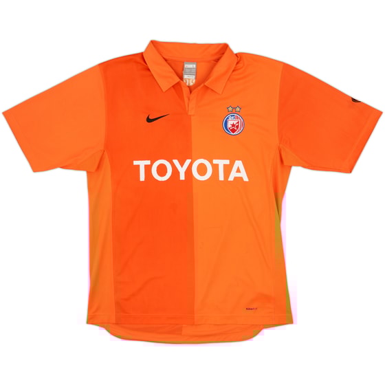 2007-08 Red Star Belgrade Third Shirt - 5/10 - (L)