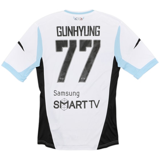 2013 Suwon Bluewings Player Issue Away Shirt Gunhyung #77 - 7/10 - (S)