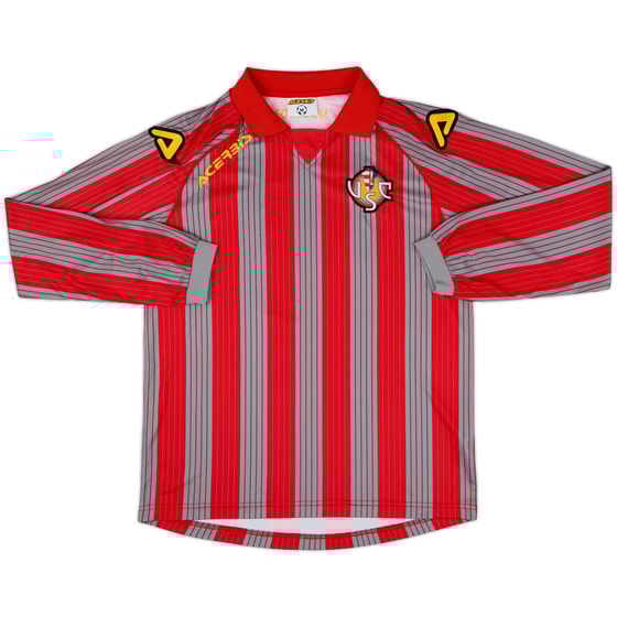 2011-12 Cremonese Home L/S Shirt - 9/10 - (M)