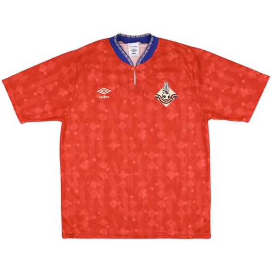 1989-91 Oldham Away Shirt - 10/10 - (L)