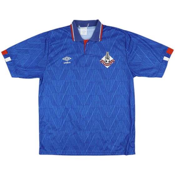 1989-91 Oldham Home Shirt - 10/10 - (L)