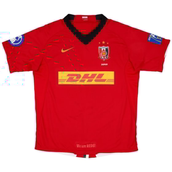 2008 Urawa Red Diamonds Cup Home Shirt - 6/10 - (M)