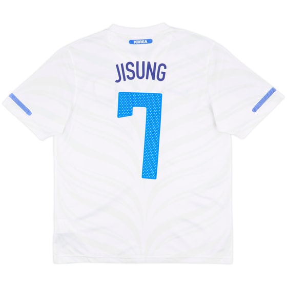 2010-11 South Korea Basic Away Shirt Park Ji-Sung #7 - 7/10 - (M)