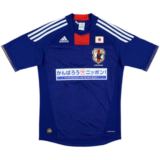 2010-12 Japan Home Shirt - 8/10 - (S)