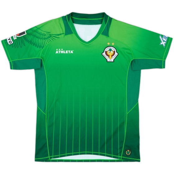 2014-15 Tokyo Verdy Home Shirt - 8/10 - (M)