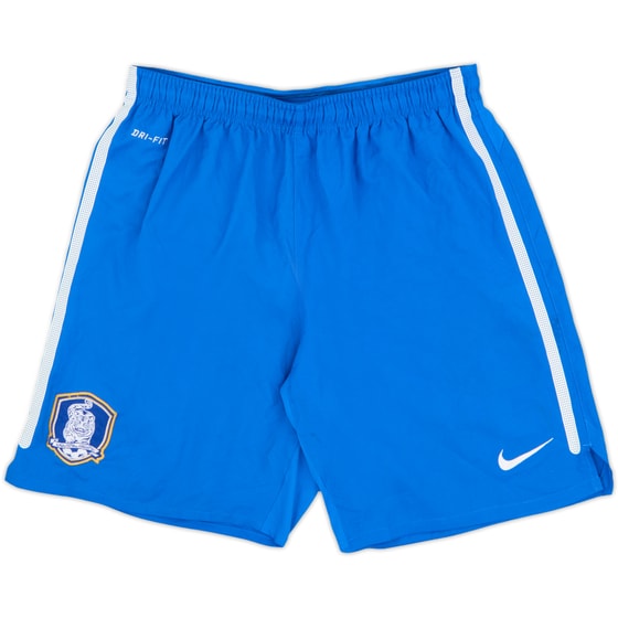 2010-11 South Korea Away Shorts - 7/10 - (L)