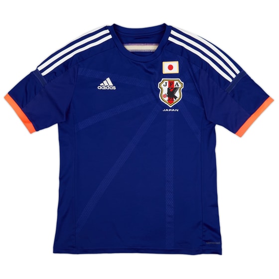 2013-15 Japan Home Shirt - 7/10 - (S)