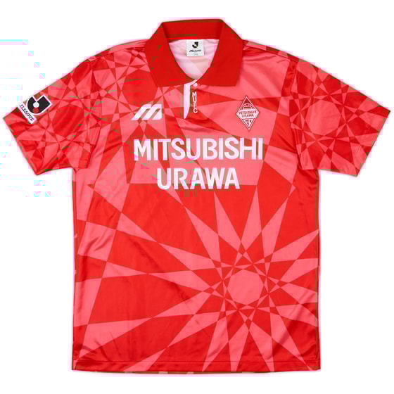 1993-94 Urawa Red Diamonds Home Shirt - 10/10 - (L)
