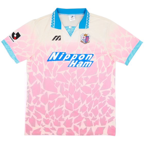 1996 Cerezo Osaka Away Shirt - 8/10 - (M)