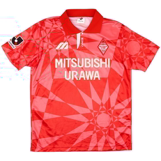 1993-94 Urawa Red Diamonds Home Shirt - 8/10 - (M/L)