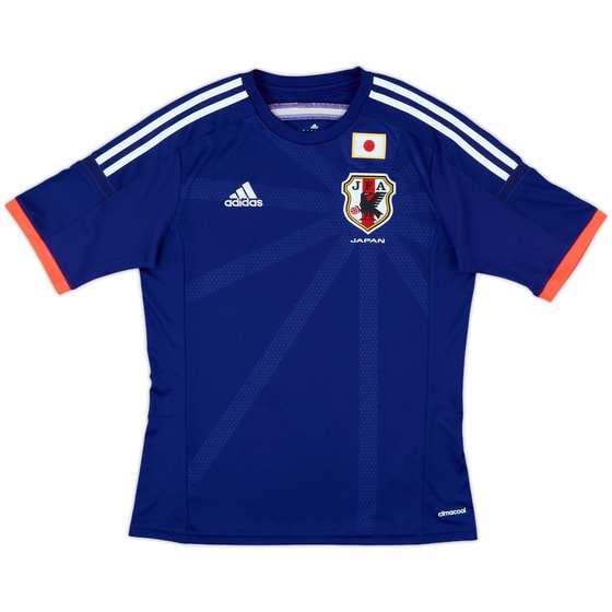 2013-15 Japan Home Shirt - 9/10 - (M)