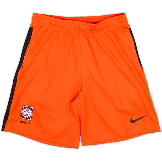 2020-21 South Korea Nike Training Shorts - 7/10 - (XL)