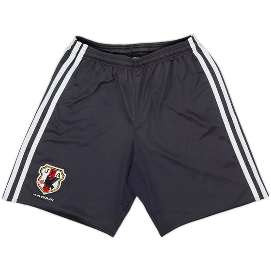 2015-16 Japan adidas Training Shorts - 8/10 - (L.Boys)