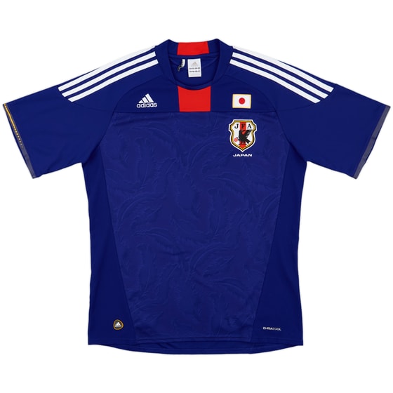 2010-12 Japan Home Shirt - 9/10 - (L)