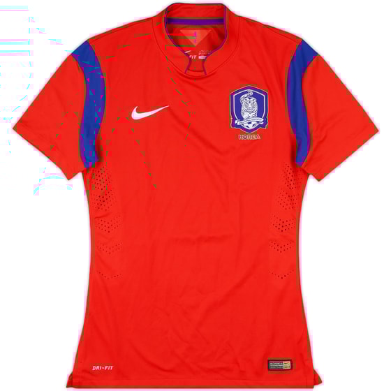 2014-15 South Korea Player Issue Home Shirt - 8/10 - (M)