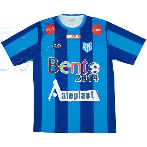 2014 Esportivo Bento Goncalves Home Shirt #17 - 8/10 - (XL)