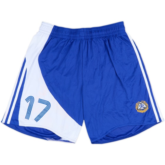 2006-07 Finland Player Issue Home Shorts #17 - 9/10 - (XL)