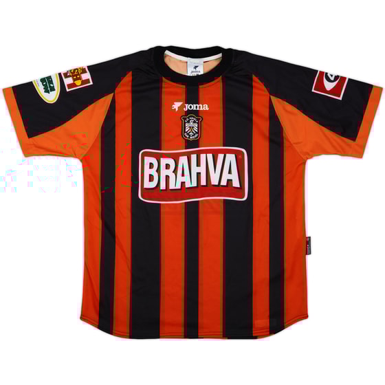 2006-07 CD Aguila Home Shirt - 10/10 - (M)