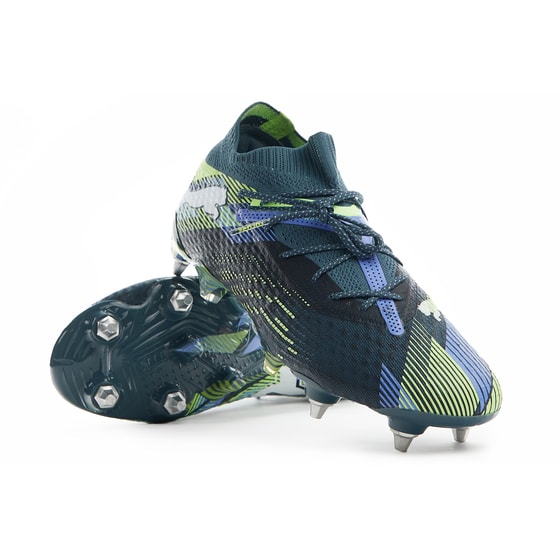 2024-25 Puma Ultimate 7 Football Boots - As New - SG (UK 8)