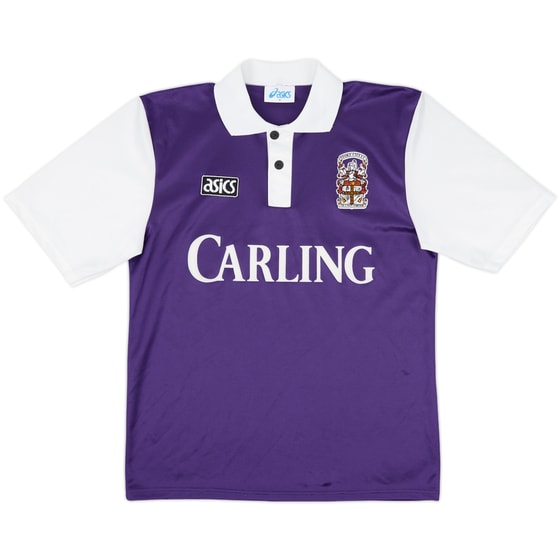 1993-94 Stoke City Away Shirt - 10/10 - (M)