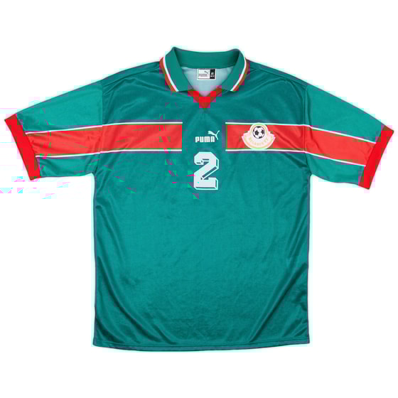 Match Worn Shirts - Authentic Player Kits