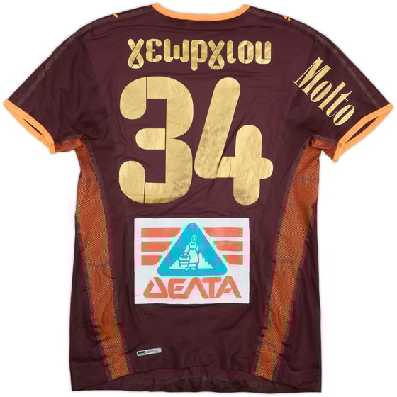 2008-09 PAOK Player Issue Fourth Shirt Georgiou #34