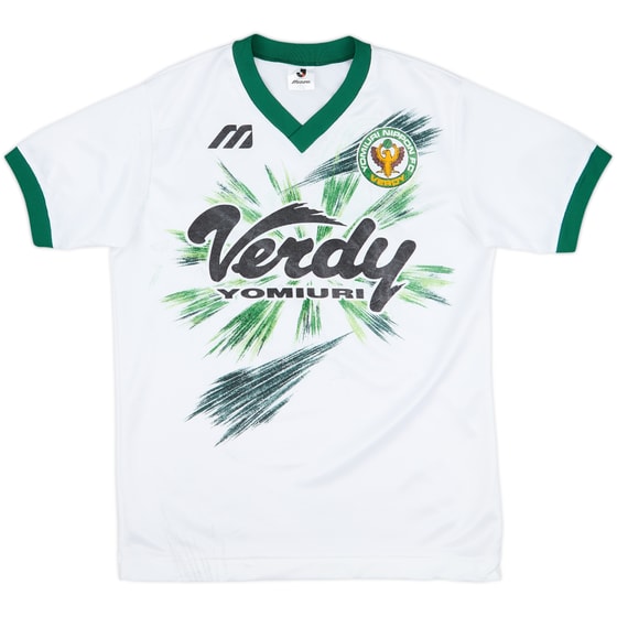 1995-96 Verdy Kawasaki Mizuno Training Shirt - 6/10 - (L)