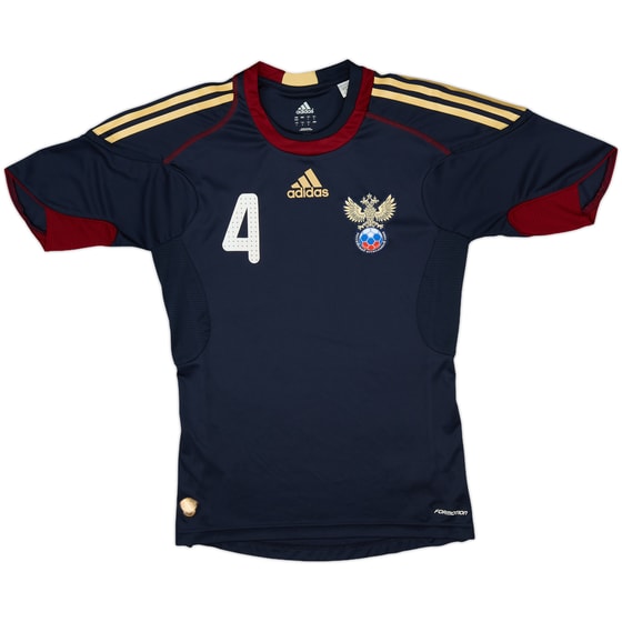 2010-11 Russia Player Issue Training Shirt #4 - 8/10 - (S)