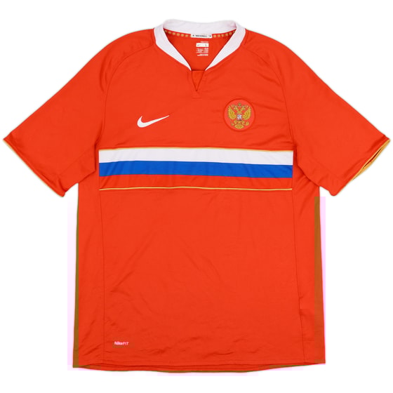 2008 Russia Away Shirt - 6/10 - (L)