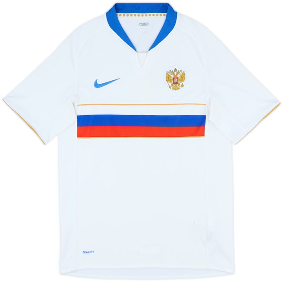2008-10 Russia Home Shirt - 5/10 - (S)