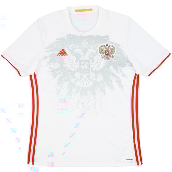 2016-17 Russia Away Shirt - 7/10 - (L)