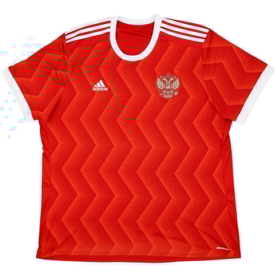 2017-18 Russia Home Shirt - 10/10 - (XXL)