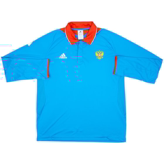 2013 Russia adidas Training L/S Shirt - 10/10 - (XXL)