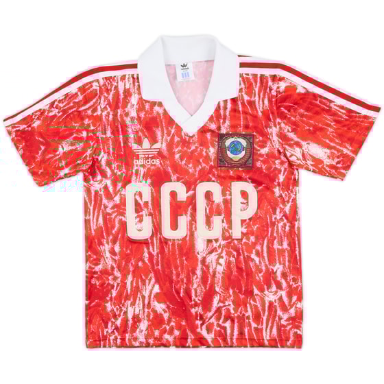 1989-91 Soviet Union Home Shirt - 9/10 - (M.Boys)