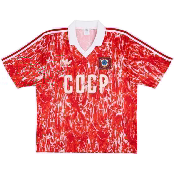 1989-91 Soviet Union Home Shirt - 8/10 - (L)