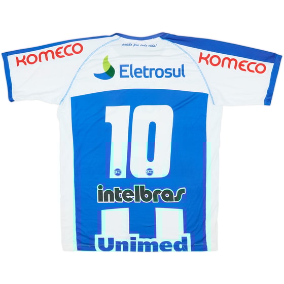 2010 Avai Home Shirt #10 - 6/10 - (L)
