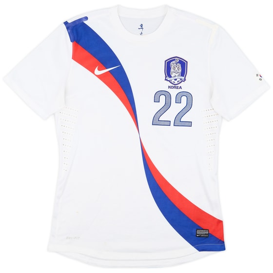 2012-13 South Korea Match Issue Away Shirt #22