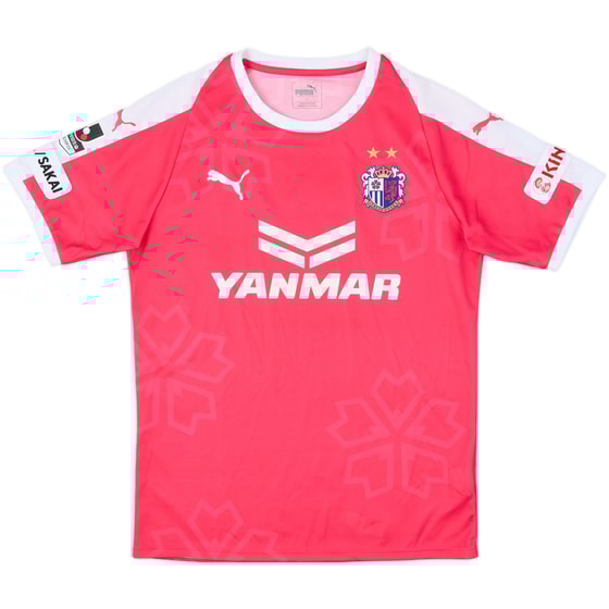 2018 Cerezo Osaka Home Shirt - 8/10 - (M)