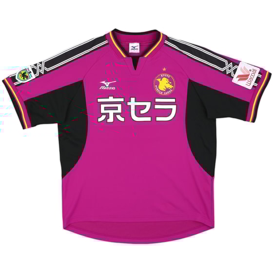 2003 Kyoto Purple Sanga Home Shirt - 6/10 - (L)