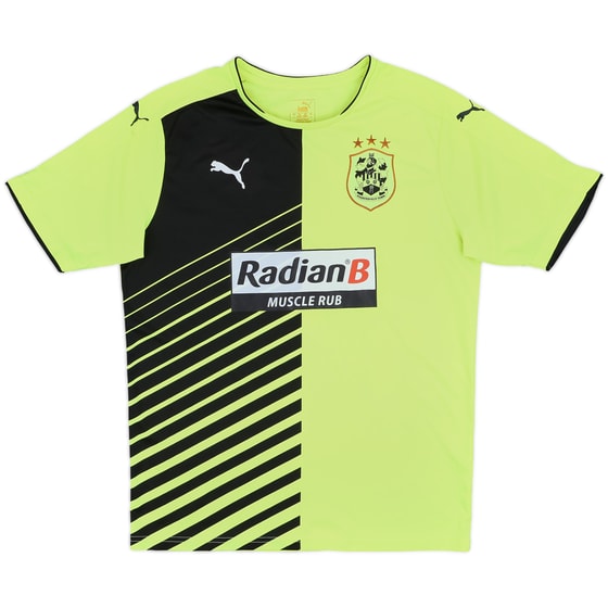 2015-16 Huddersfield Away Shirt - 6/10 - (M)