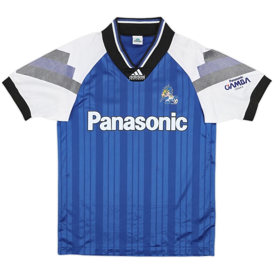 1992 Gamba Osaka Home Shirt - 8/10 - (S)