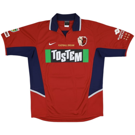 2002-03 Kashima Antlers Home Shirt - 9/10 - (XL)