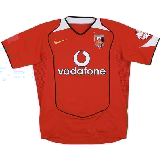 2005 Urawa Red Diamonds Home Shirt - 8/10 - (M)