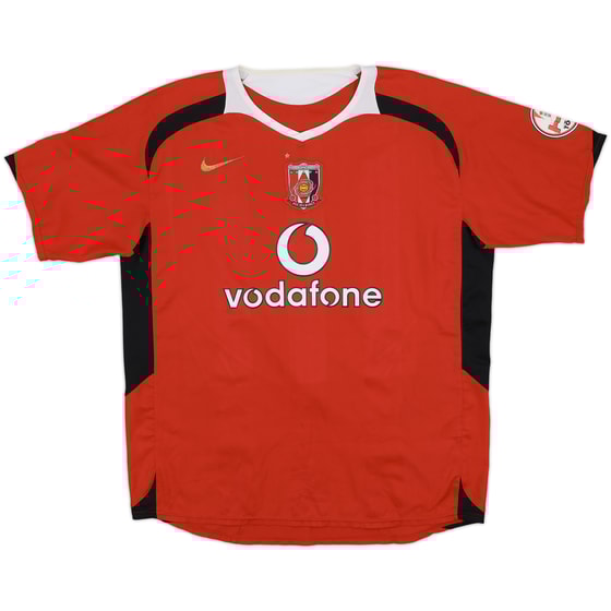 2006 Urawa Red Diamonds Home Shirt - 7/10 - (XL)